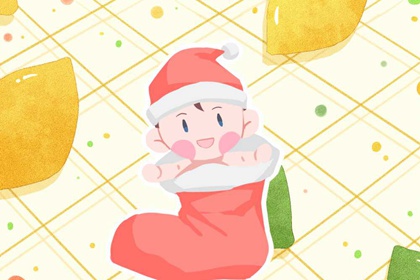 择吉老黄历皇历 万年历老黄历表查询 2026老黄历黄道吉日查询