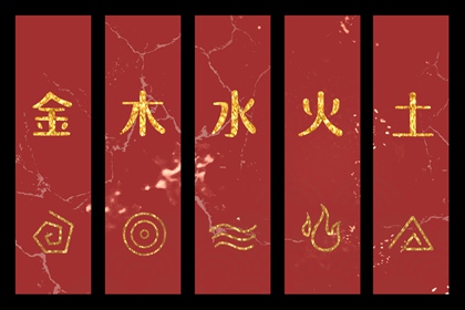 择吉皇历 老皇历黄道吉日 汉典老皇历